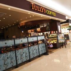 タリーズコーヒー　ゆめタウン別府店