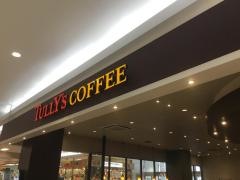タリーズコーヒー　ゆめタウン別府店
