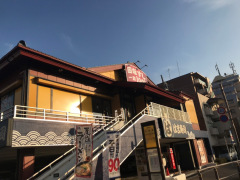 はま寿司　杉並井草店