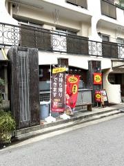 お好み焼きつくし　明石２号店
