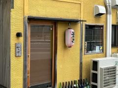 かっぱ