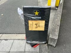 かっぱ