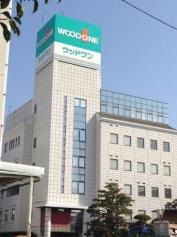 株式会社ウッドワン