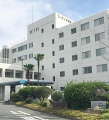 シーサイド病院