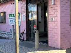 谷井田医院