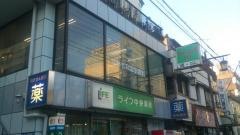 すみや耳鼻咽喉科