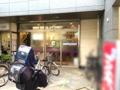田中耳鼻咽喉科クリニック