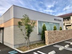 柴田内科医院