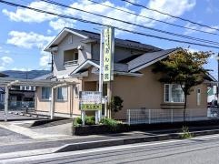 あん医院