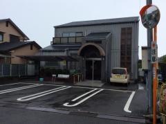 田中診療所
