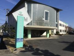 タナベ内科医院