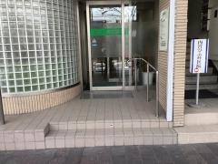 内宮皮膚科医院