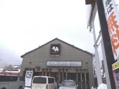 牛角　小樽運河通り店