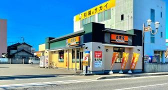吉野家 49号線郡山西店