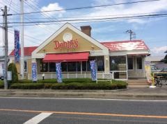 デニーズ　群馬大間々店