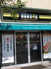 ドトールコーヒーショップ　鴻巣駅前店