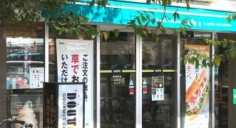 ドトールコーヒーショップ　鴻巣駅前店