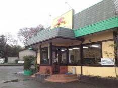 山田うどん食堂　白岡店