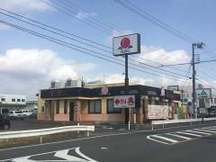 バーミヤン　木更津長須賀店