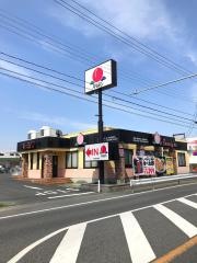 バーミヤン　木更津長須賀店