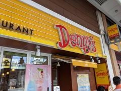 デニーズ　北千住駅前店