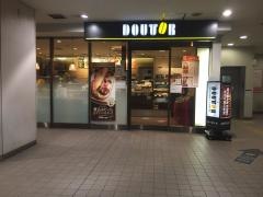 ドトールコーヒーショップ　名鉄百貨店