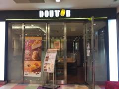 ドトールコーヒーショップ　名鉄百貨店