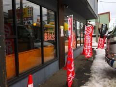 ラピタ（羅妃焚）新道店