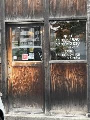 ラピタ（羅妃焚）新道店