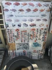 角兵衛