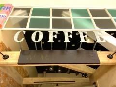 ワールドコーヒーアクロスプラザ高陽店