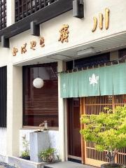 廣川うなぎ店