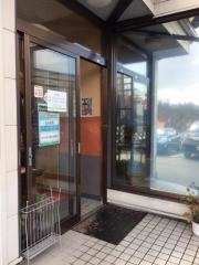 えんぎ屋