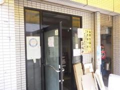 若水