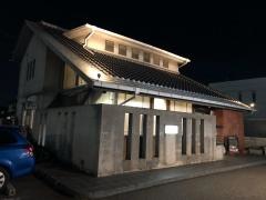 遇