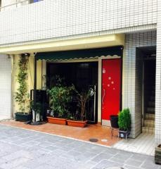華花