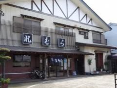 北むらそば店
