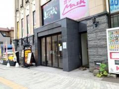 山の猿小樽駅前店