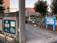 カトリック戸塚教会