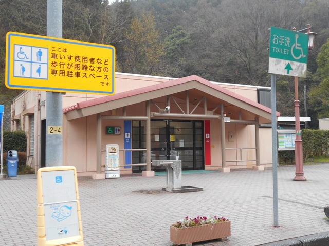 施設写真50