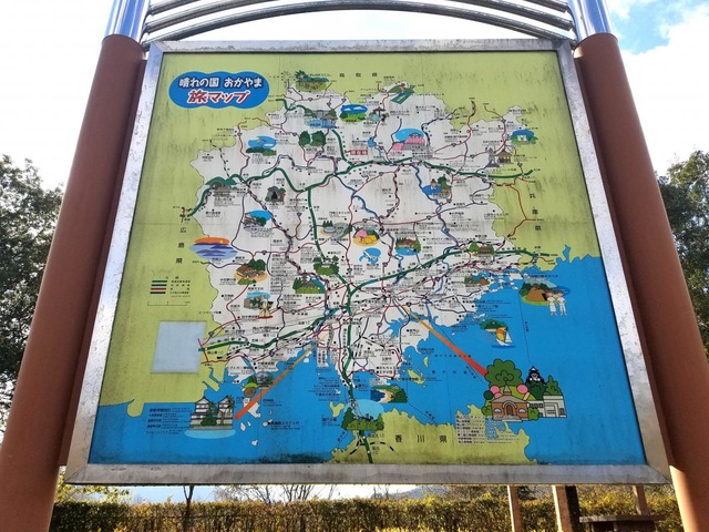 施設写真64