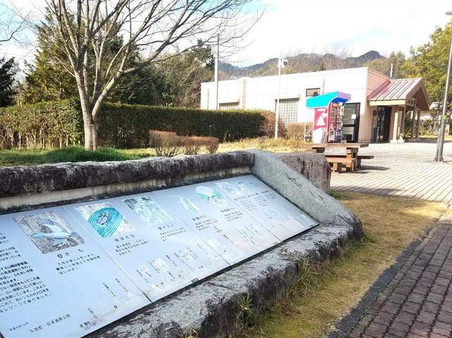 施設写真61