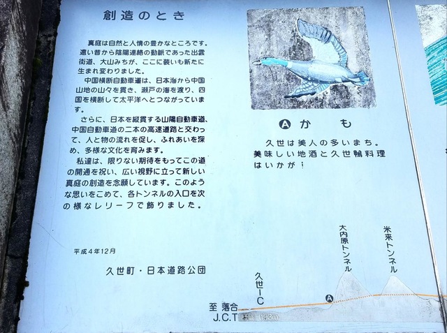 施設写真60