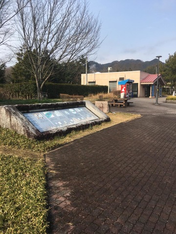 施設写真69