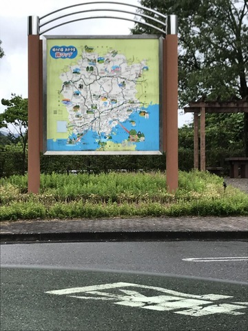 施設写真47