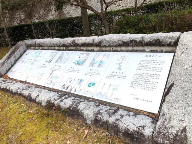 施設写真59
