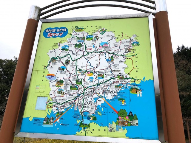 施設写真57