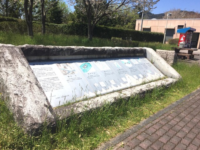 施設写真91