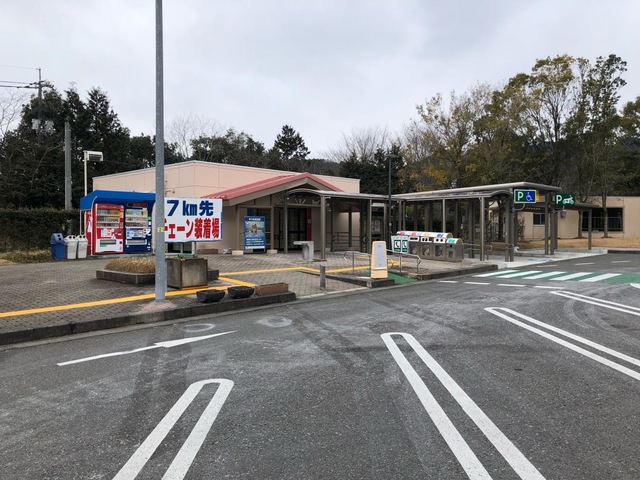 施設写真21