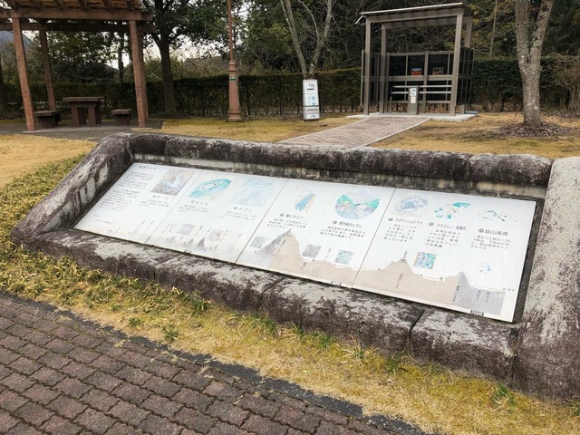 施設写真20